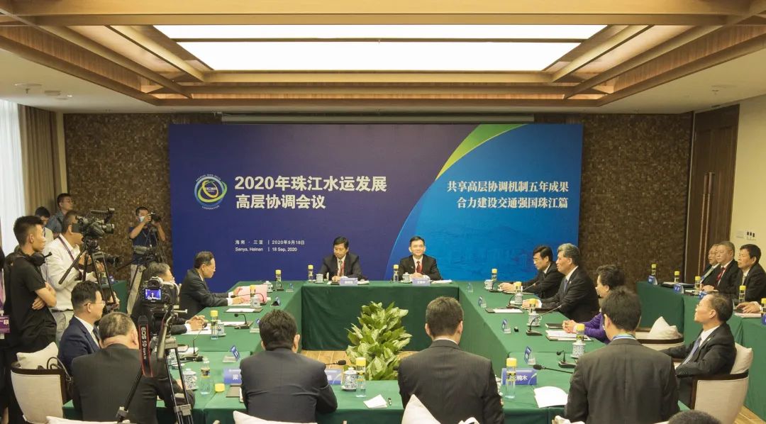 重磅｜2023年珠江水运发展高层协调会议即将在贵阳召开
